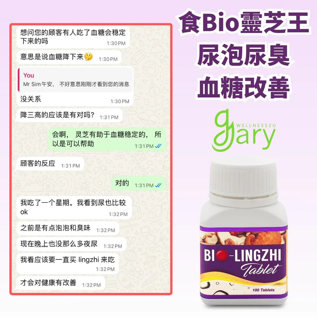 沈先生