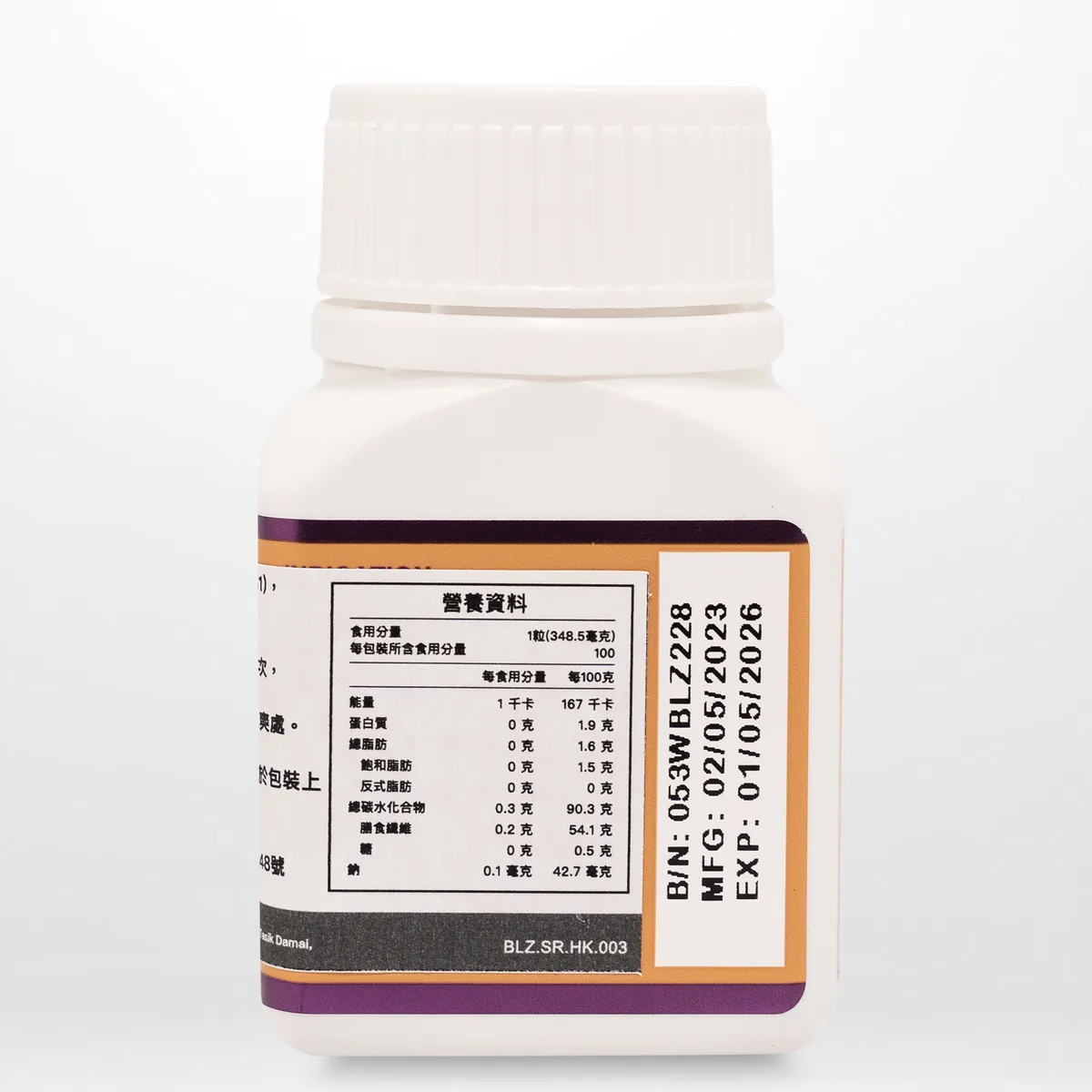 Bio靈芝王 實物瓶身背標,顯示營養資料表:每食用分量1粒348.5毫克、每罐100粒、能量蛋白質脂肪碳水膳食纖維鈉含量
